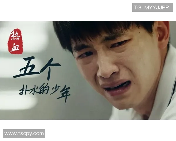 苏伟的成长之路：从平凡少年到卓越领袖的奋斗故事