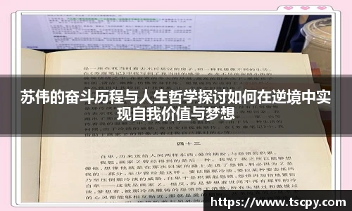 6688体育app