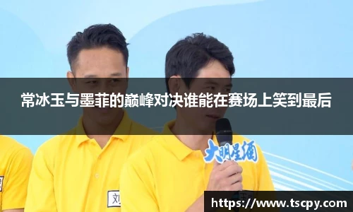 6688体育app