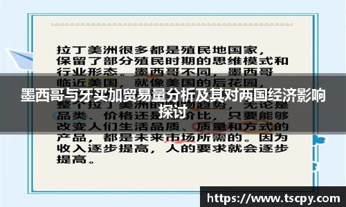6688体育平台