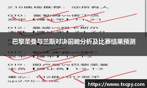 6688体育app