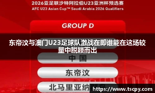 6688体育官网