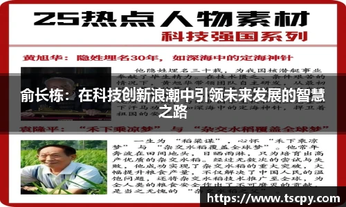 6688体育官网