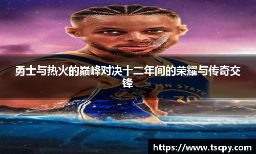 6688体育官网